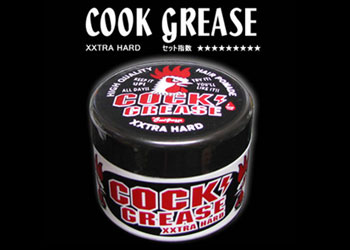 CHESS シャンプー、トリートメント