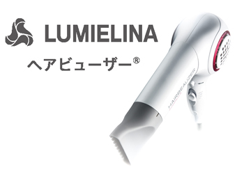 モロッカンオイル